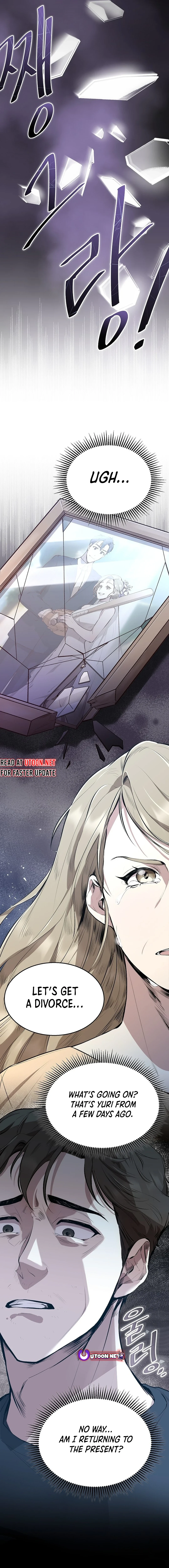 Genius Hitter Hits Fastball chapter 2 page 5