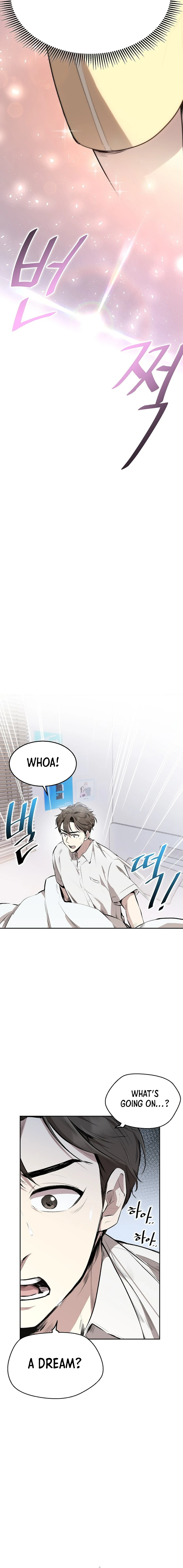 Genius Hitter Hits Fastball chapter 2 page 7