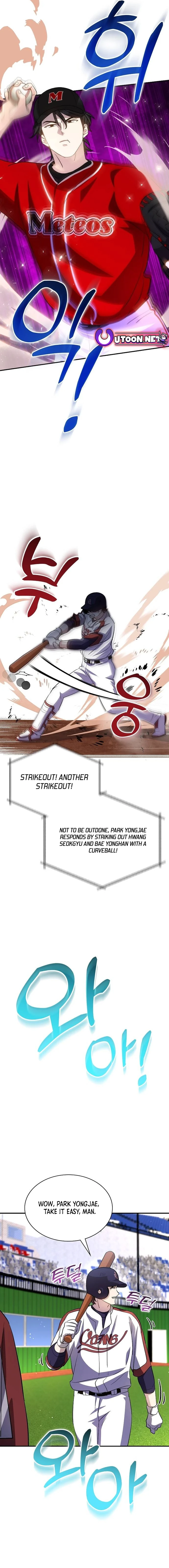 Genius Hitter Hits Fastball chapter 33 page 3