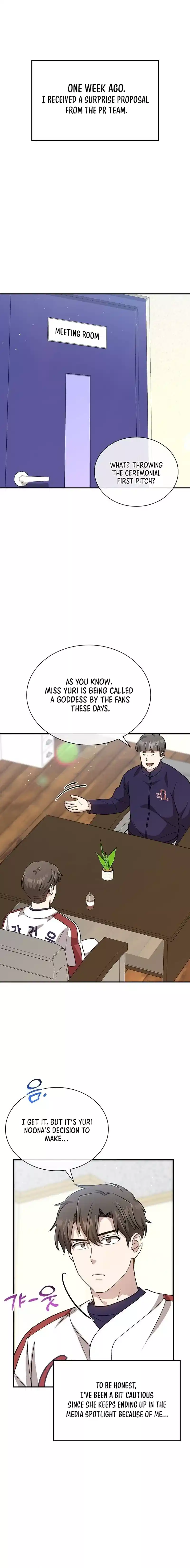 Genius Hitter Hits Fastball chapter 39 page 13