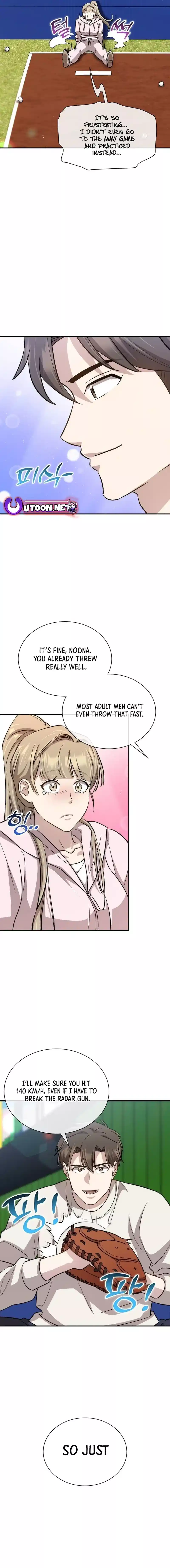 Genius Hitter Hits Fastball chapter 39 page 17
