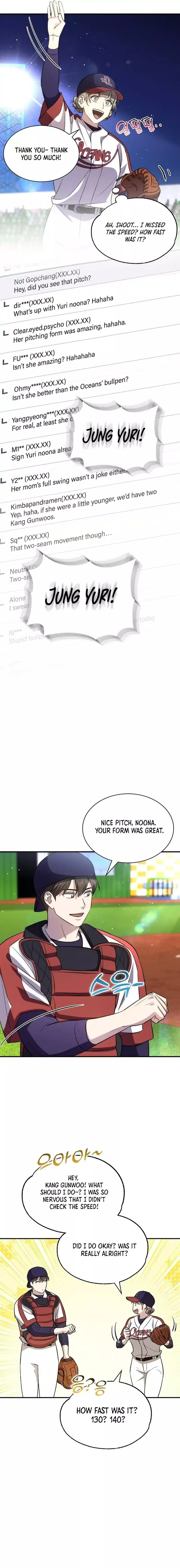 Genius Hitter Hits Fastball chapter 39 page 24