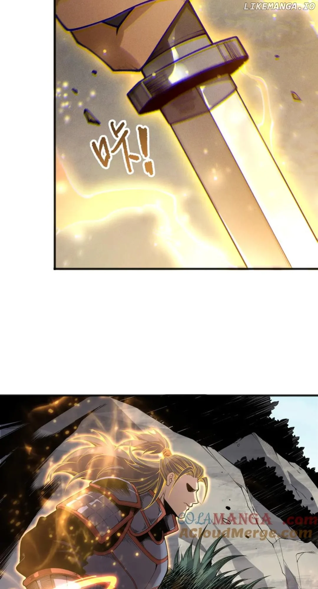 Disastrous Necromancer chapter 168 page 46