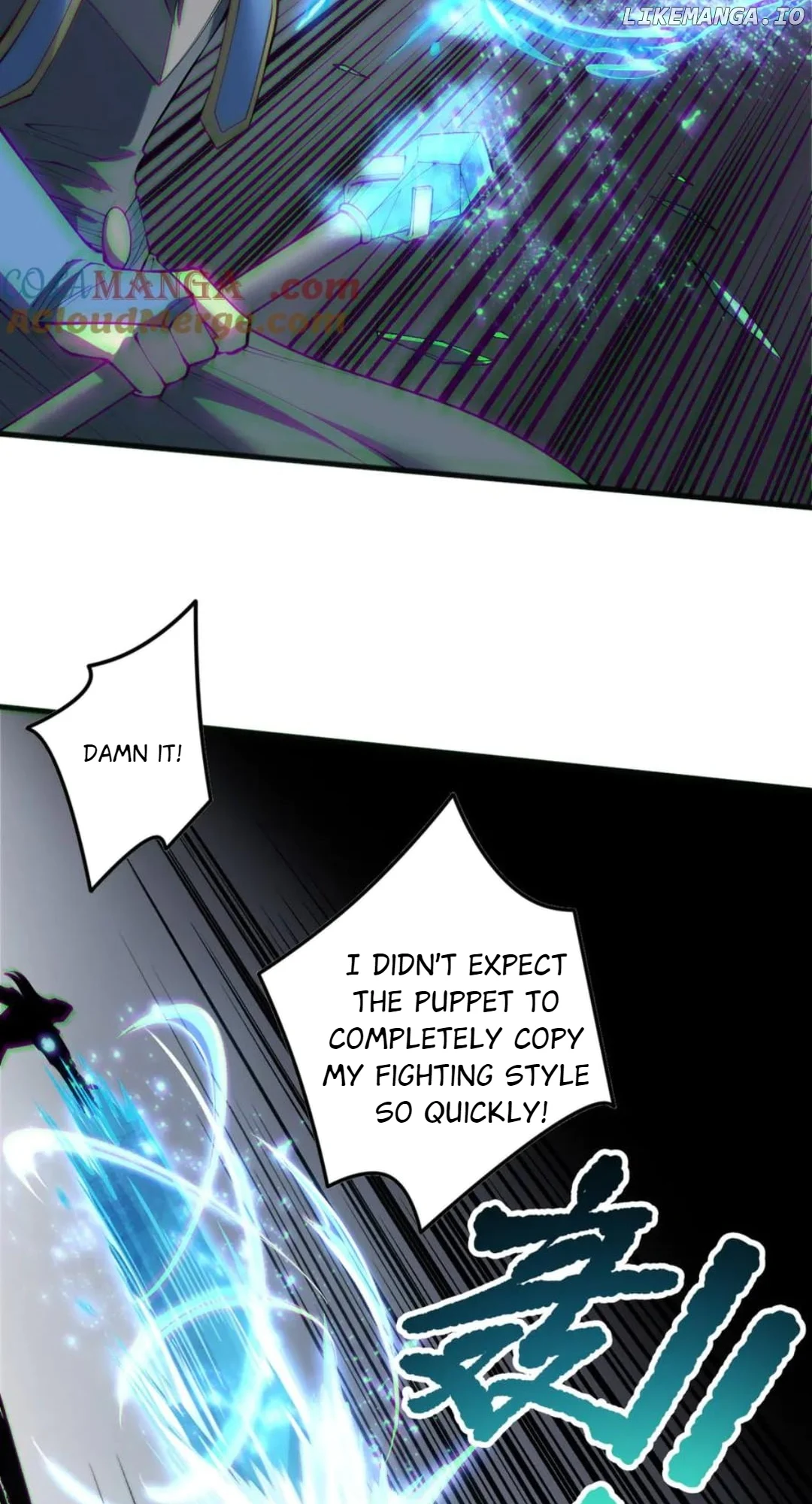 Disastrous Necromancer chapter 171 page 63