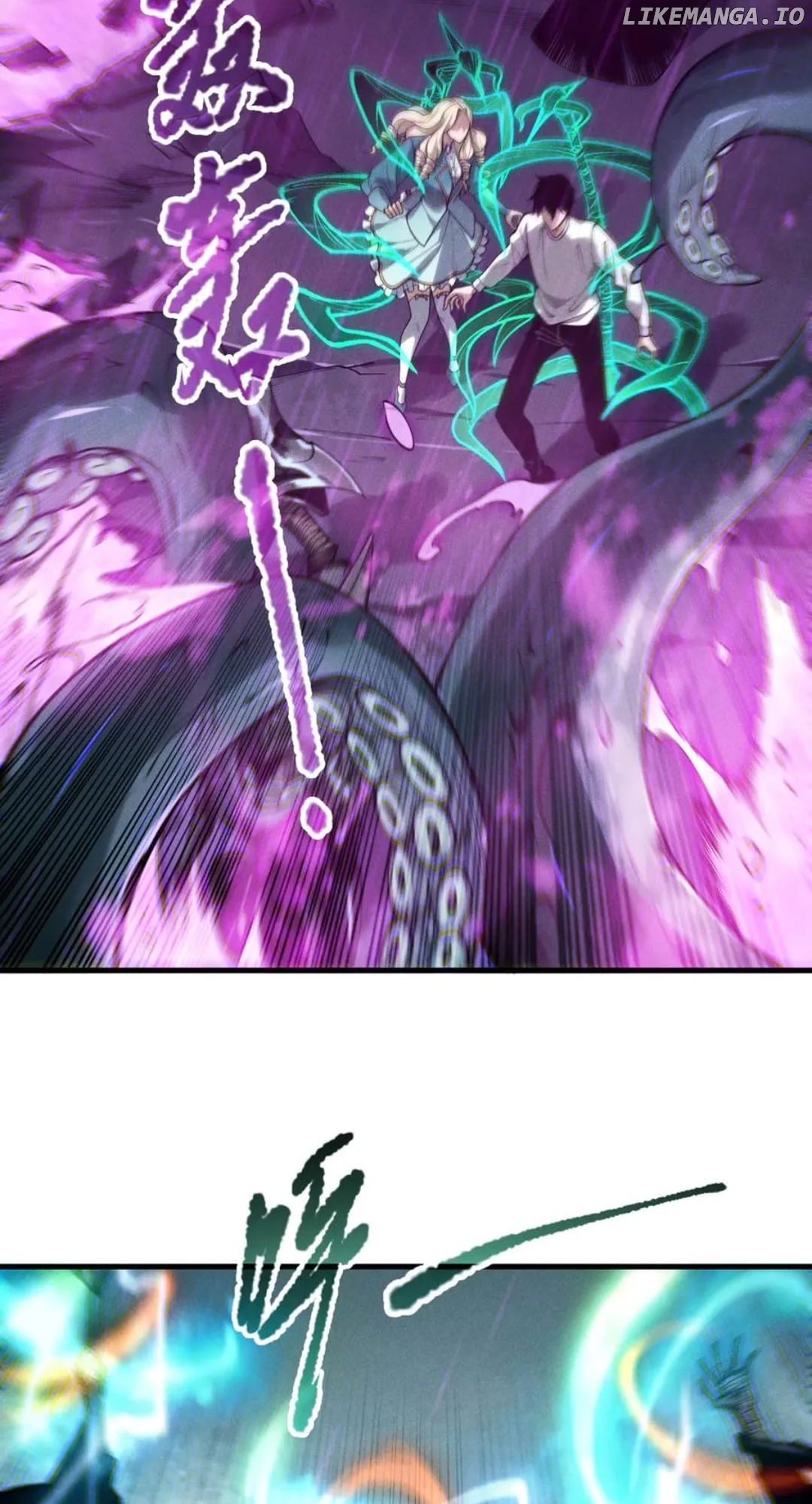 Disastrous Necromancer chapter 181 page 7