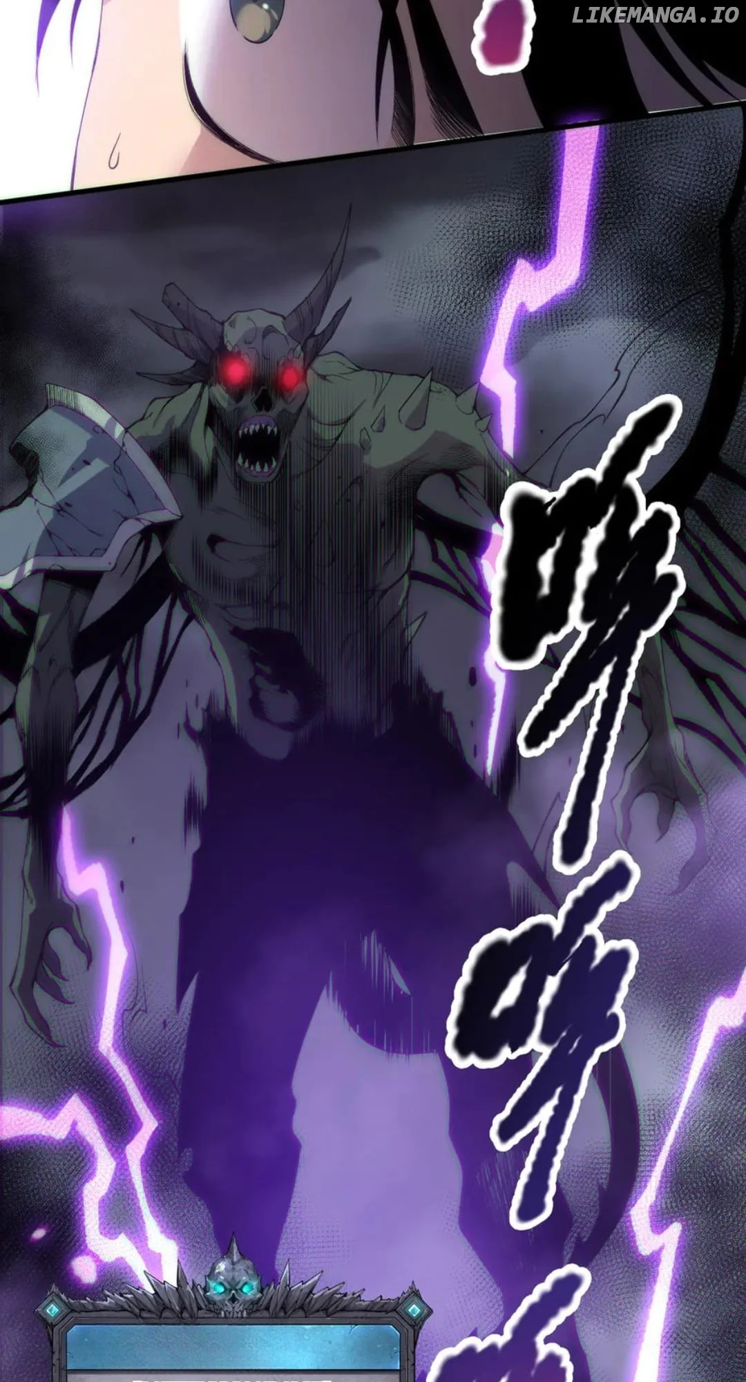 Disastrous Necromancer chapter 182 page 21