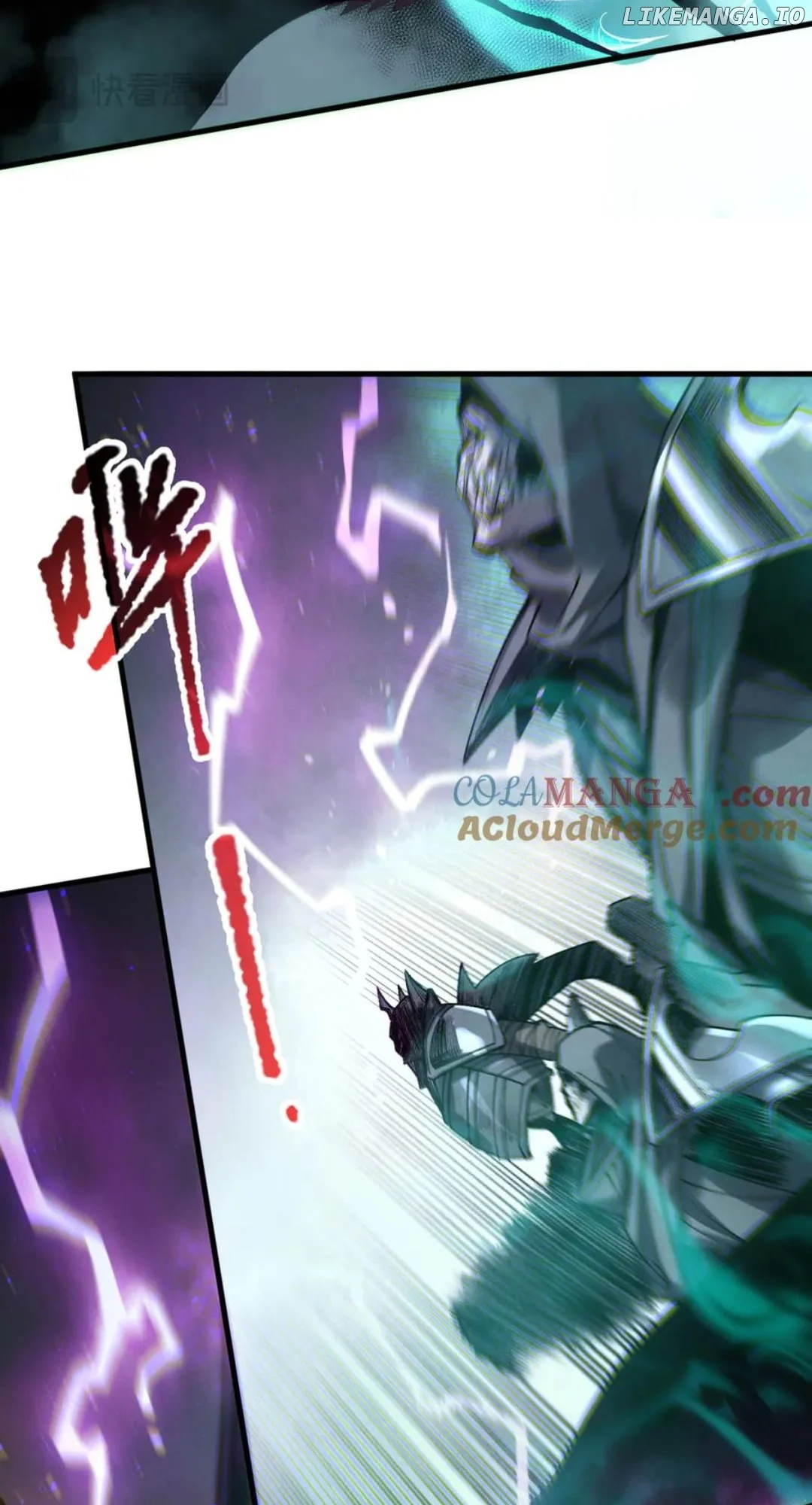 Disastrous Necromancer chapter 182 page 27