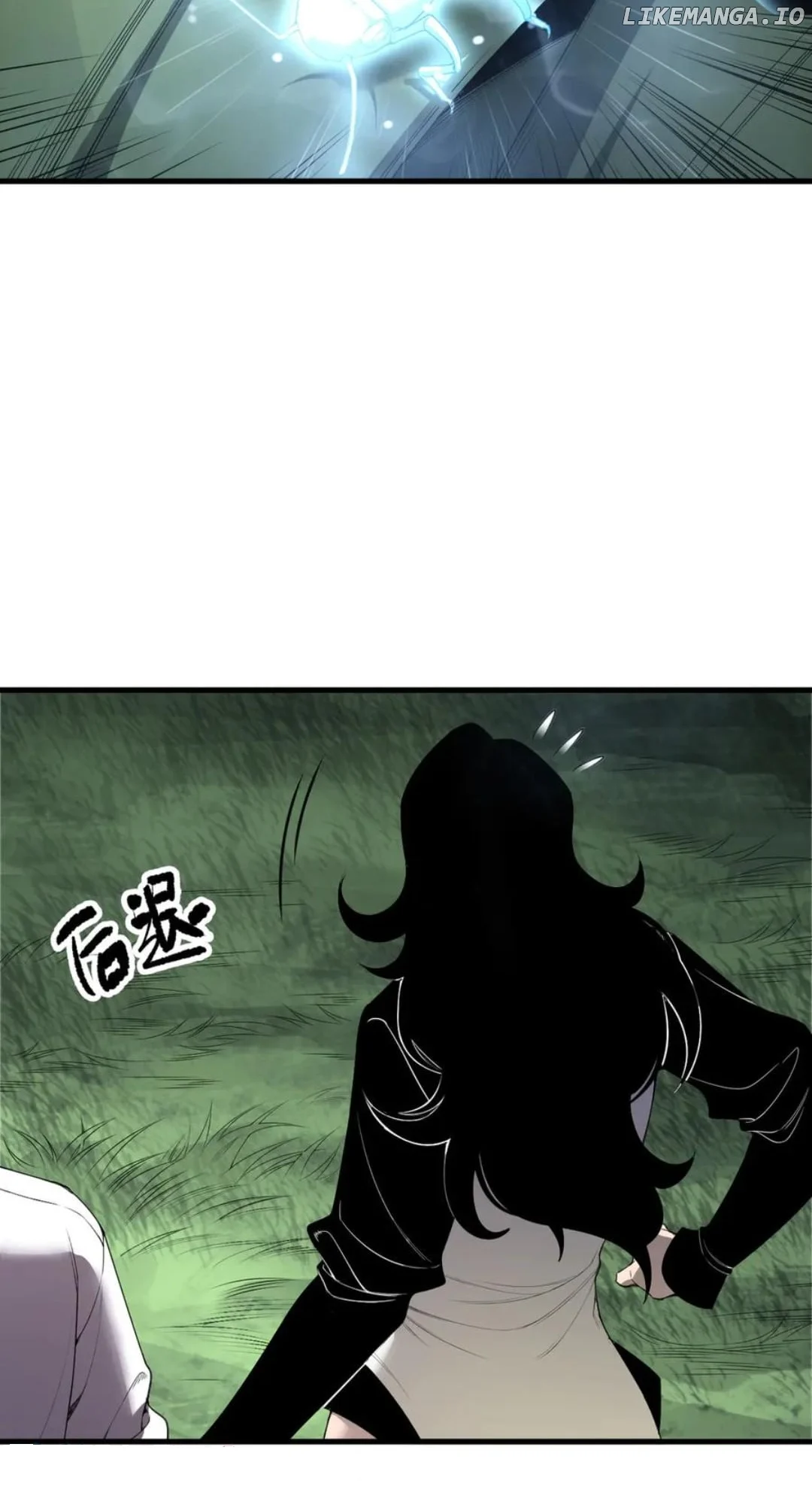Disastrous Necromancer chapter 190 page 43