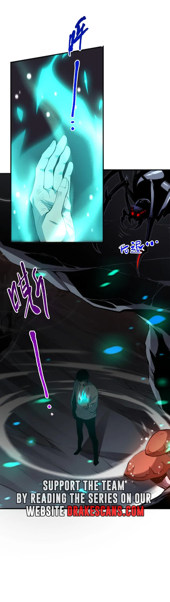 Disastrous Necromancer chapter 23 page 2