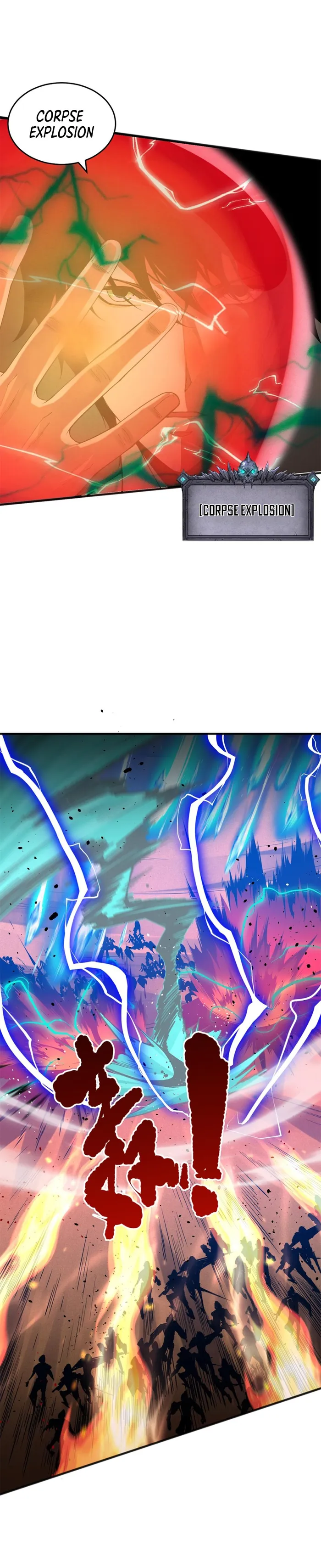 Disastrous Necromancer chapter 26 page 5