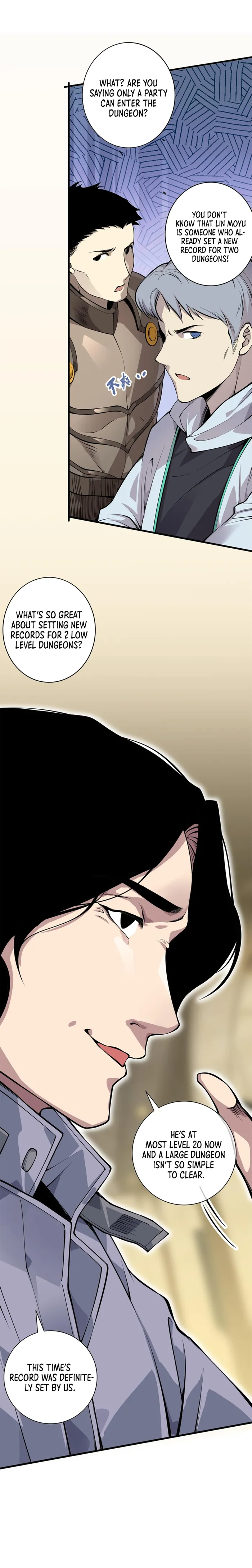 Disastrous Necromancer chapter 28 page 7
