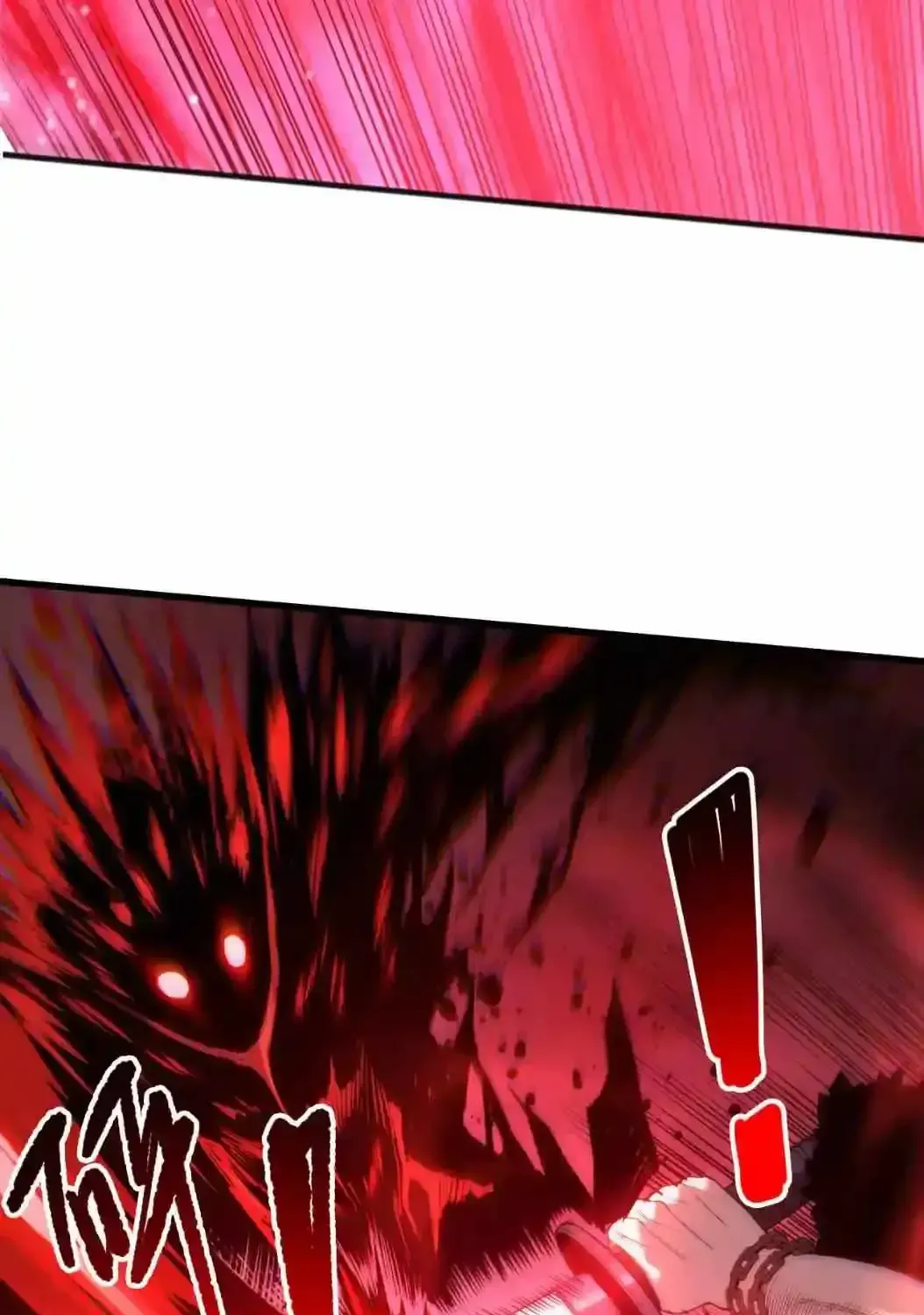 Disastrous Necromancer chapter 286 page 79