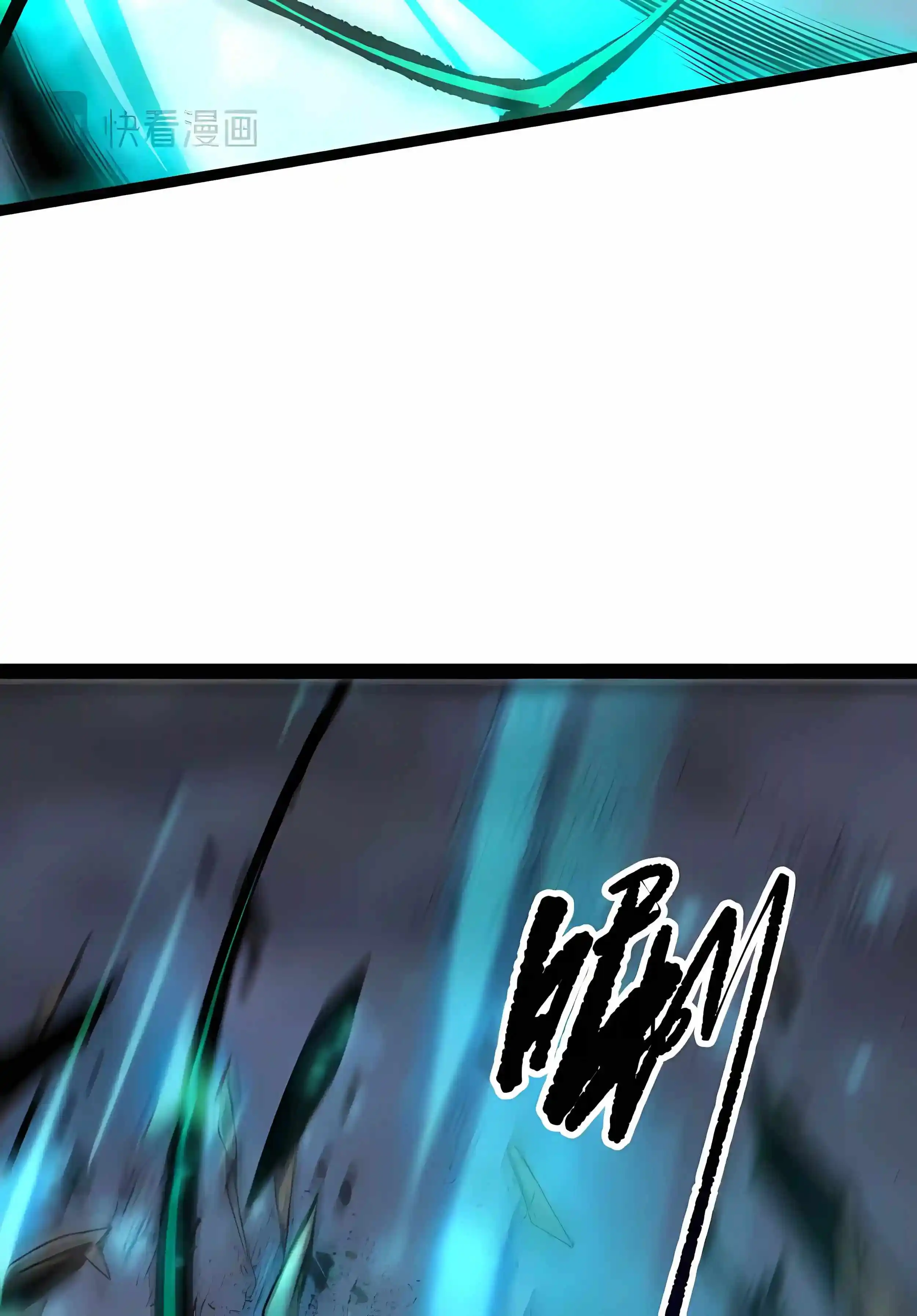 Disastrous Necromancer chapter 296 page 10