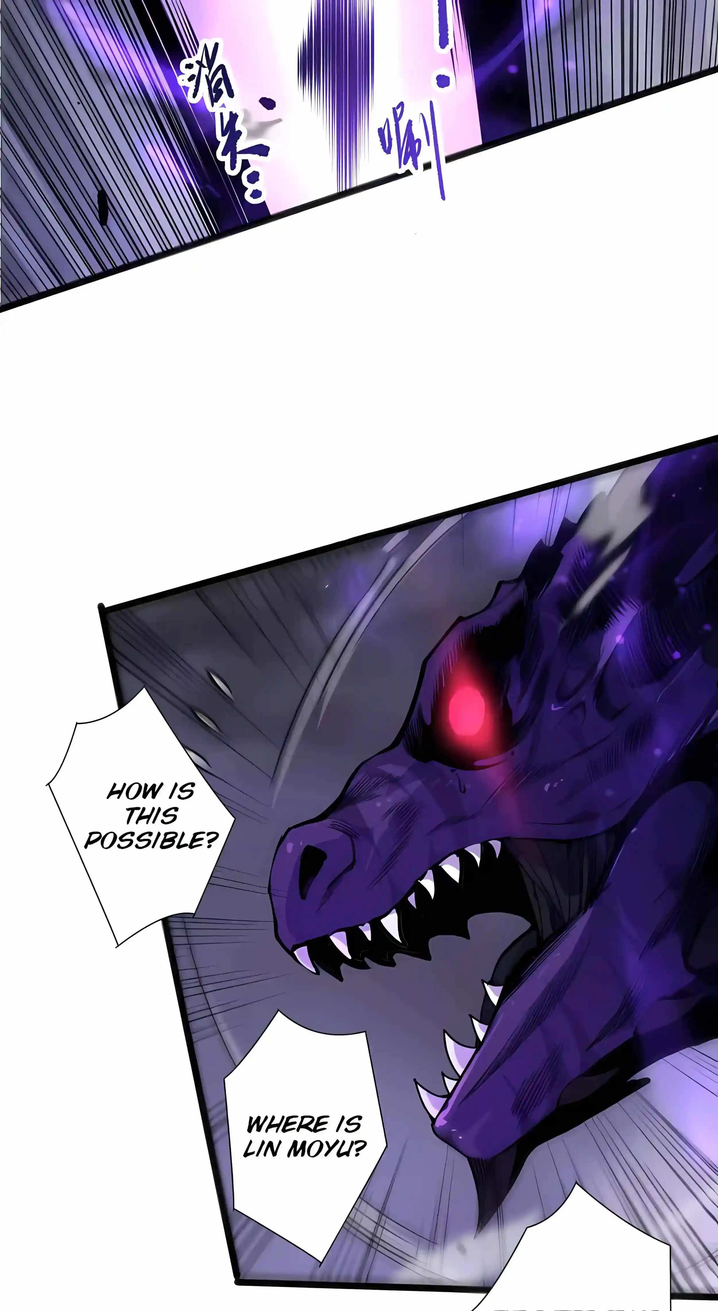Disastrous Necromancer chapter 296 page 48