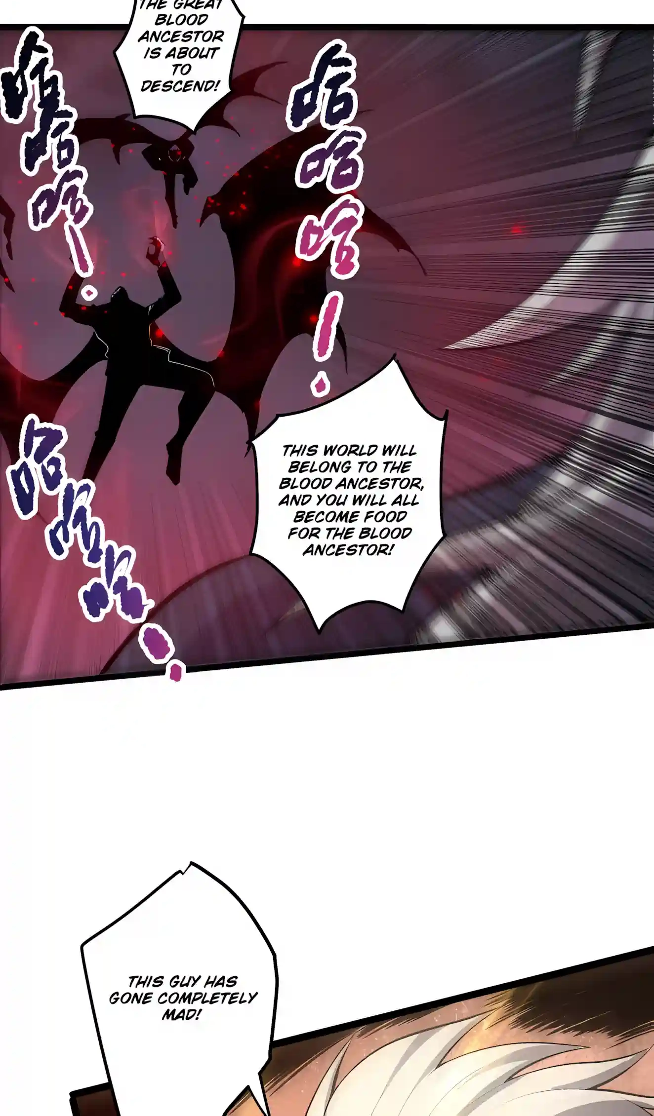 Disastrous Necromancer chapter 302 page 22