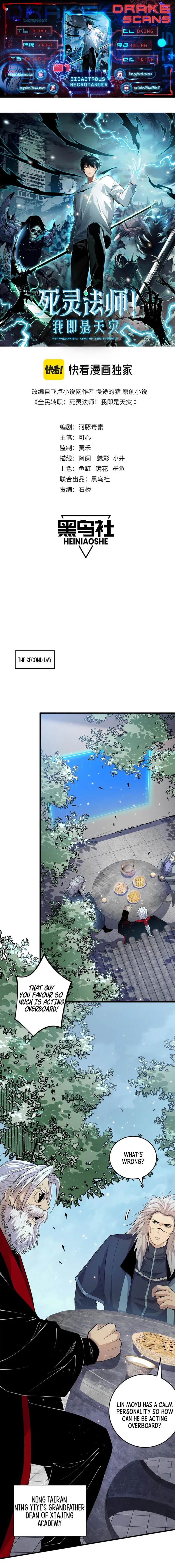 Disastrous Necromancer chapter 31 page 1