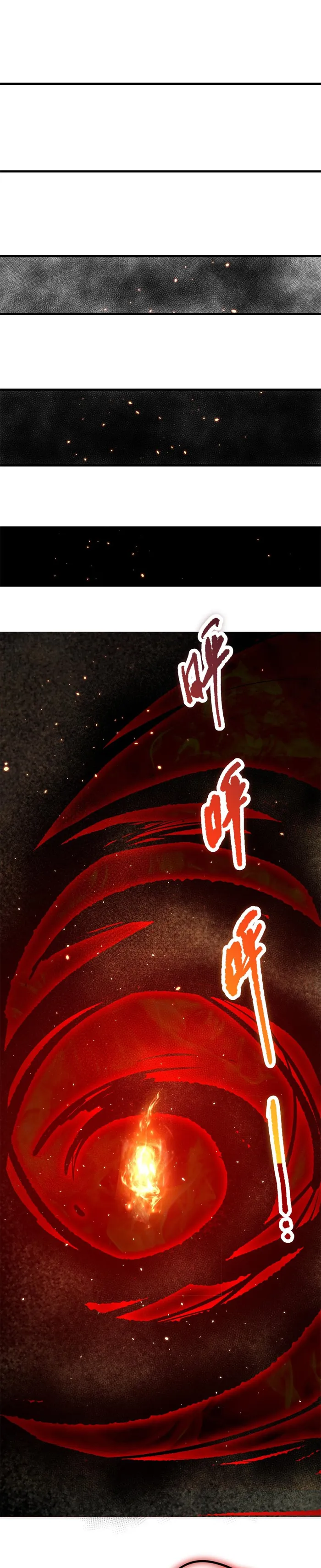Disastrous Necromancer chapter 38 page 14