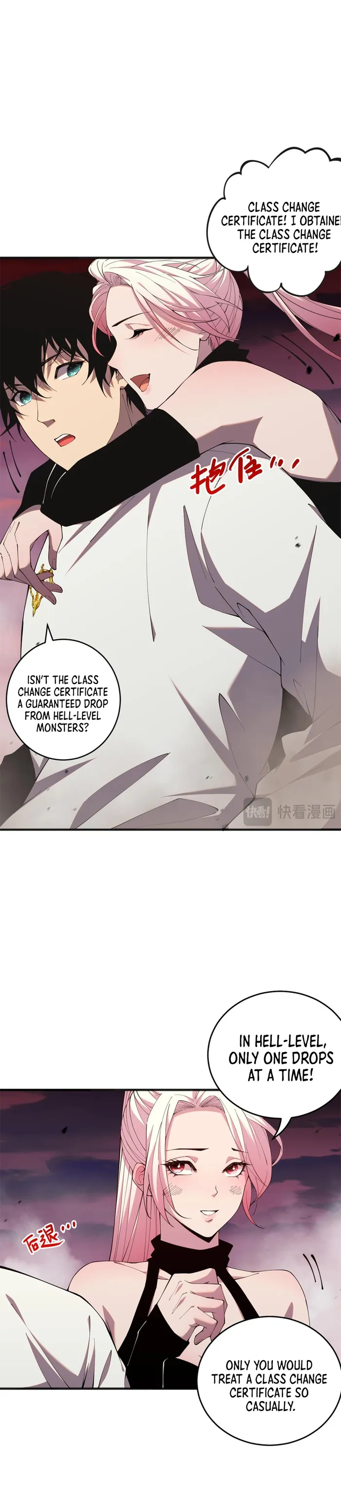 Disastrous Necromancer chapter 39 page 24