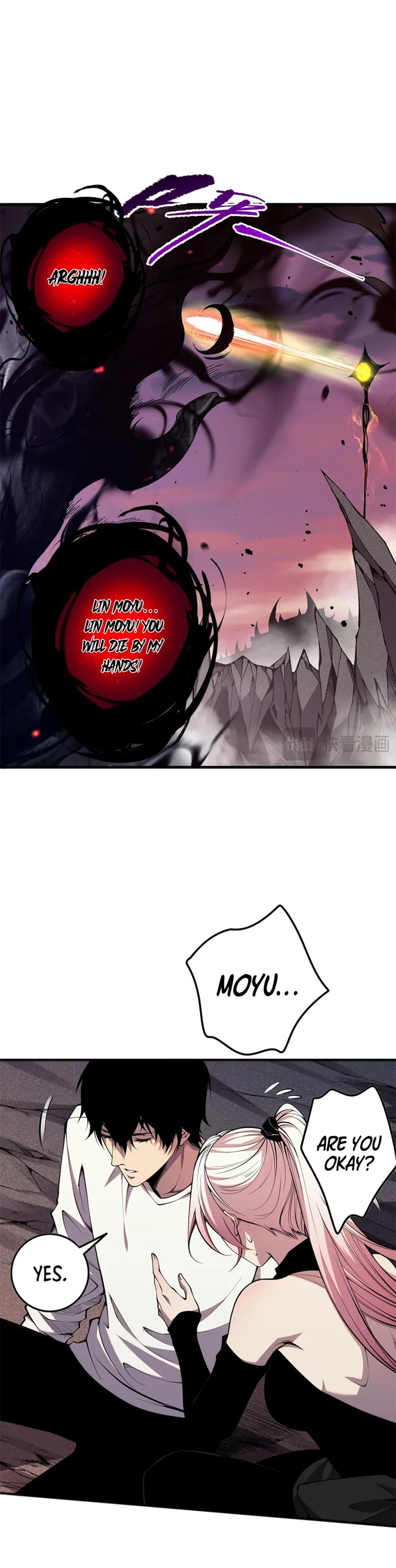 Disastrous Necromancer chapter 43 page 24