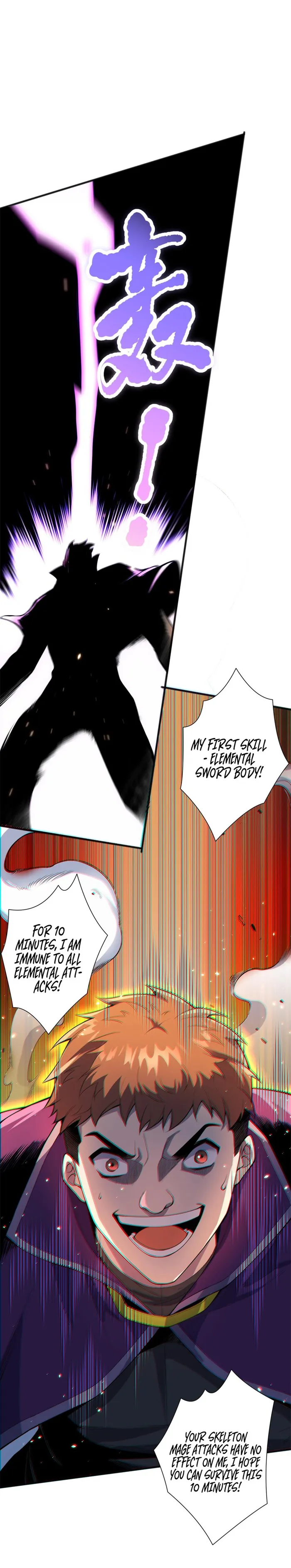 Disastrous Necromancer chapter 73 page 3