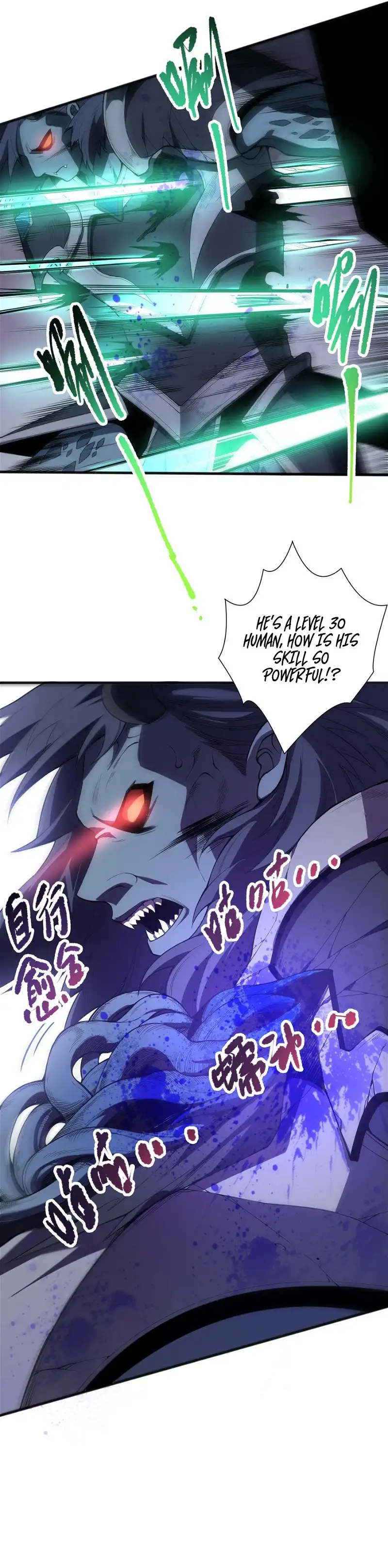 Disastrous Necromancer chapter 96 page 8