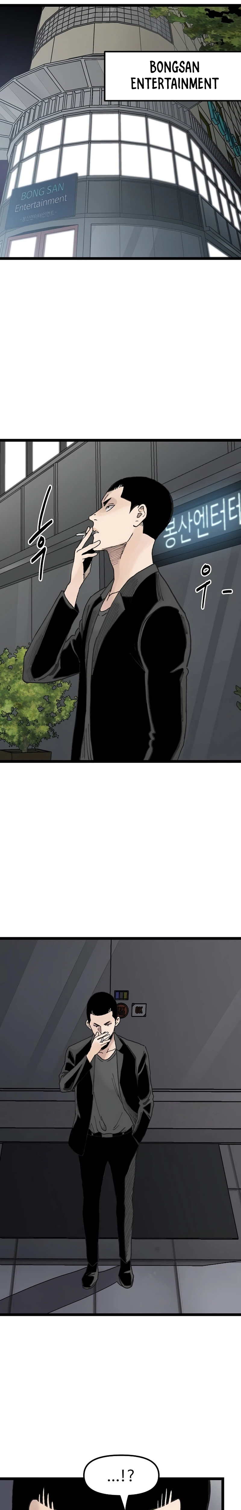 The Silent Transfer Student chapter 53 page 15