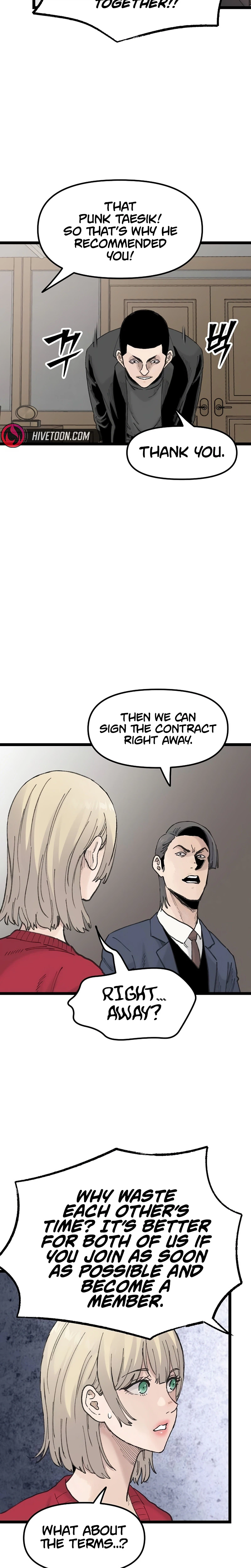 The Silent Transfer Student chapter 54 page 16