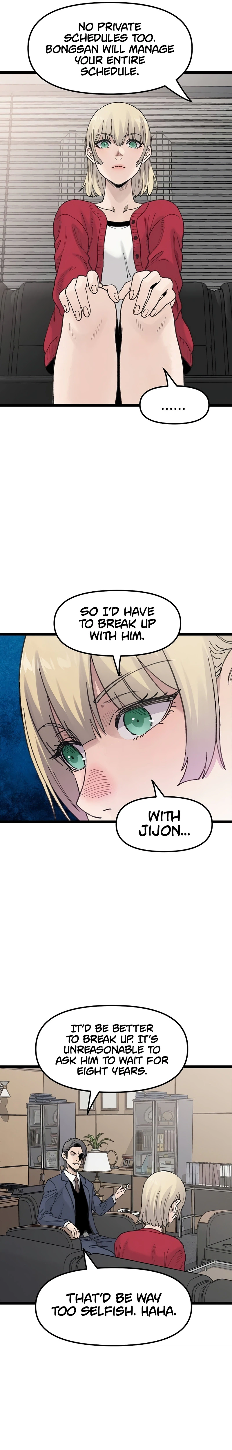 The Silent Transfer Student chapter 54 page 19