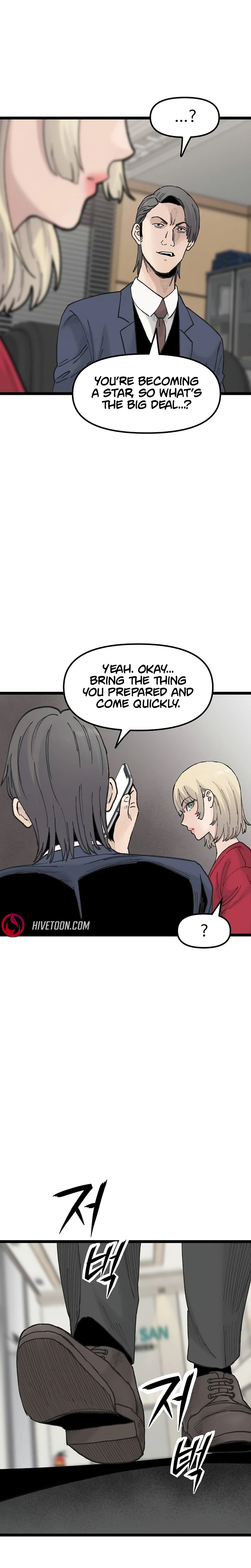 The Silent Transfer Student chapter 54 page 20