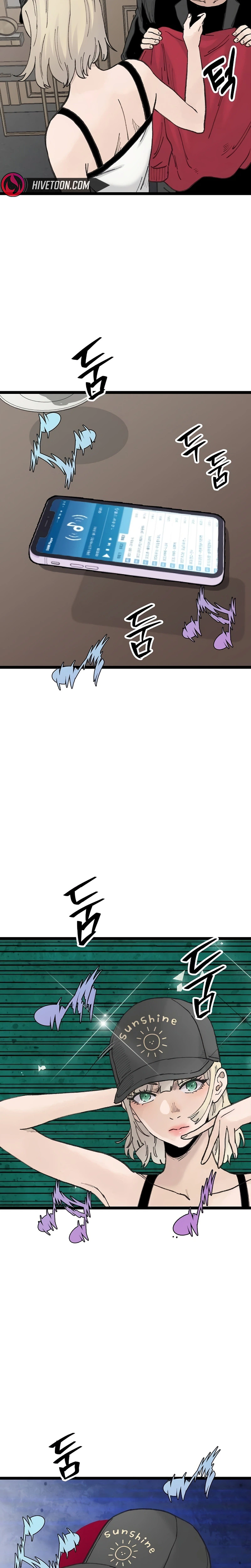 The Silent Transfer Student chapter 54 page 4