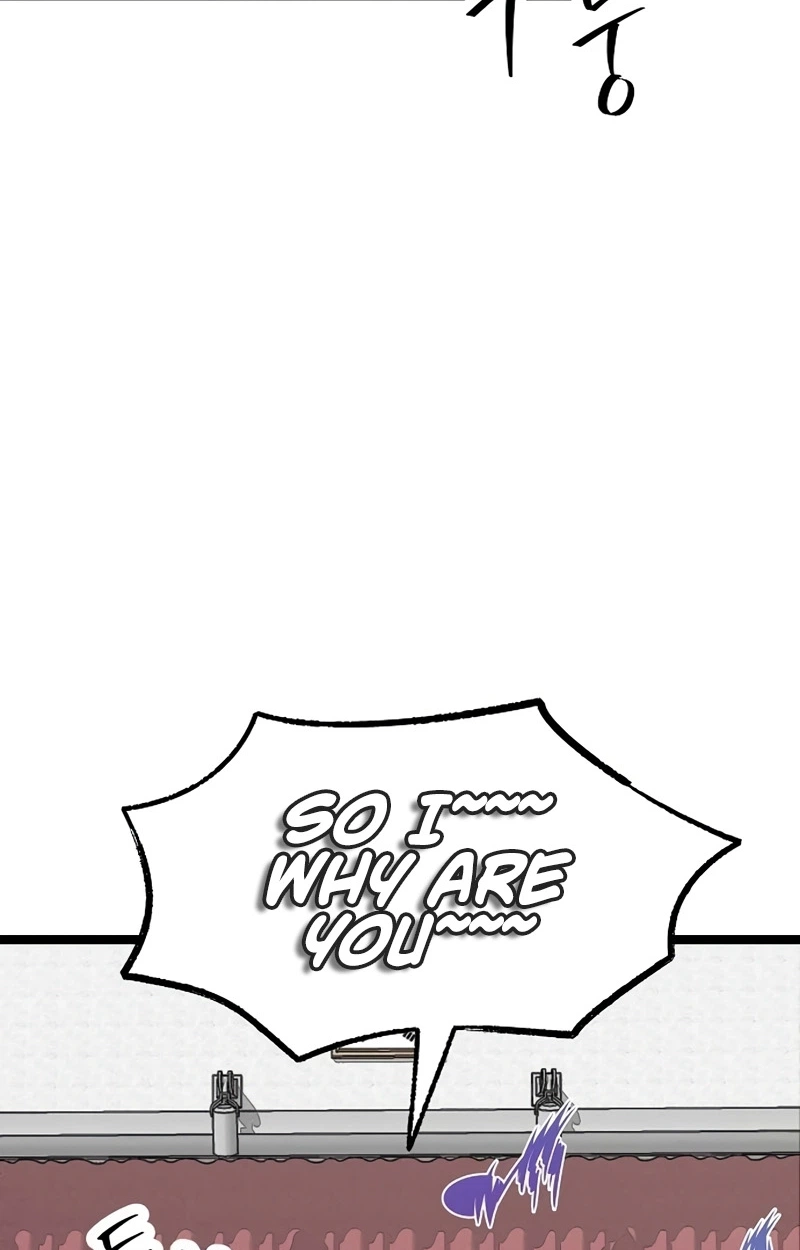 The Silent Transfer Student chapter 64 page 51