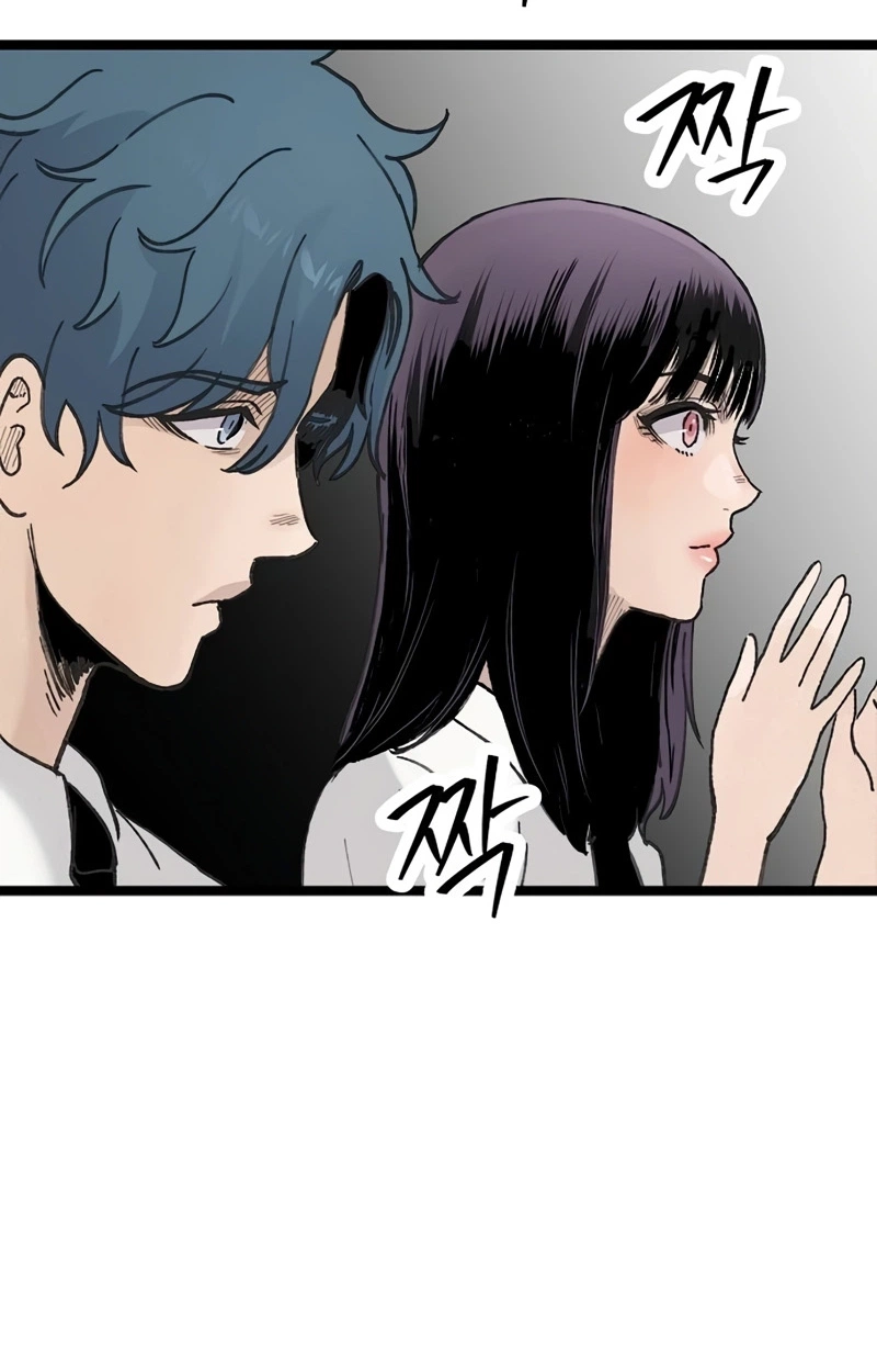 The Silent Transfer Student chapter 64 page 67