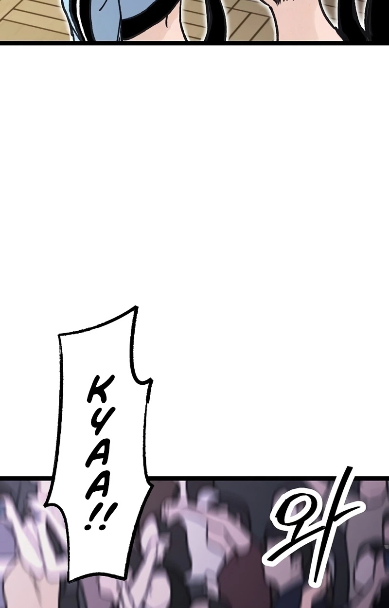 The Silent Transfer Student chapter 64 page 78