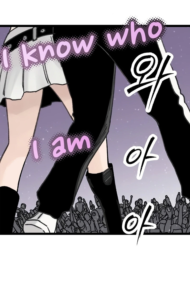 The Silent Transfer Student chapter 64 page 91