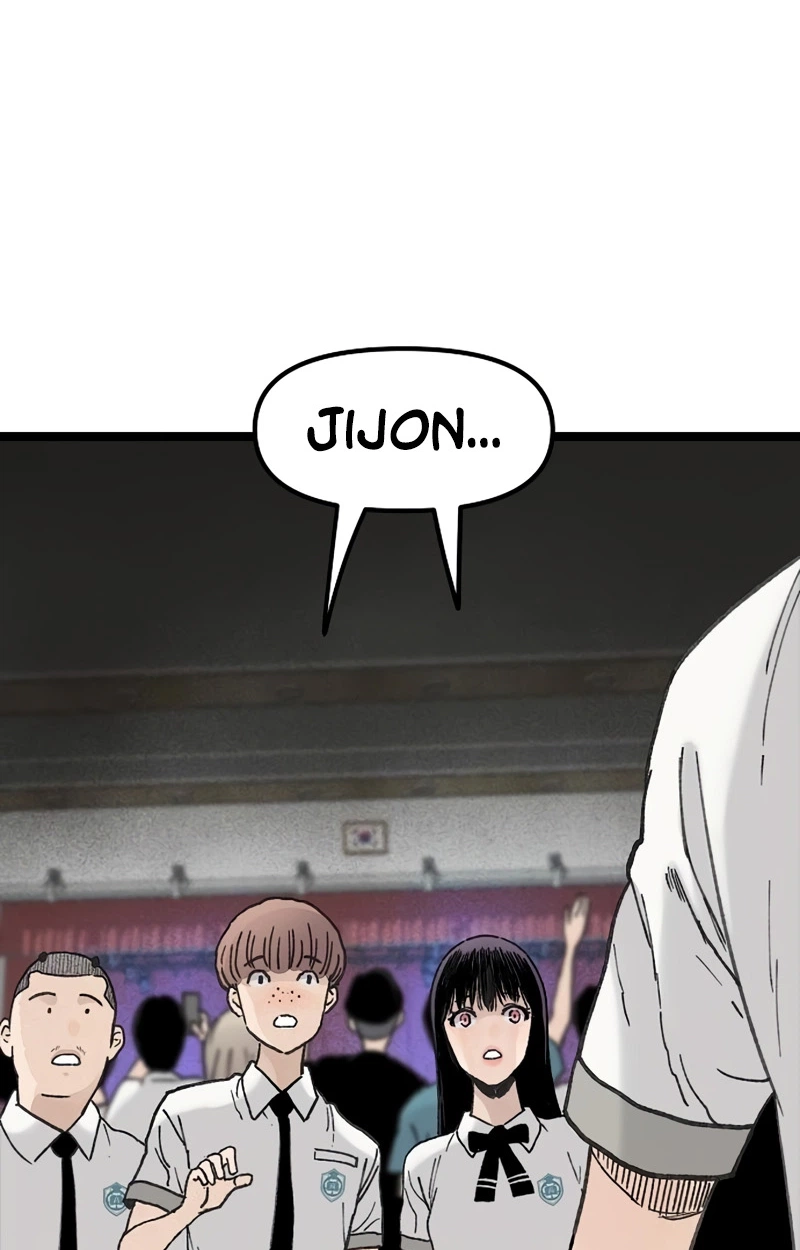 The Silent Transfer Student chapter 65 page 12