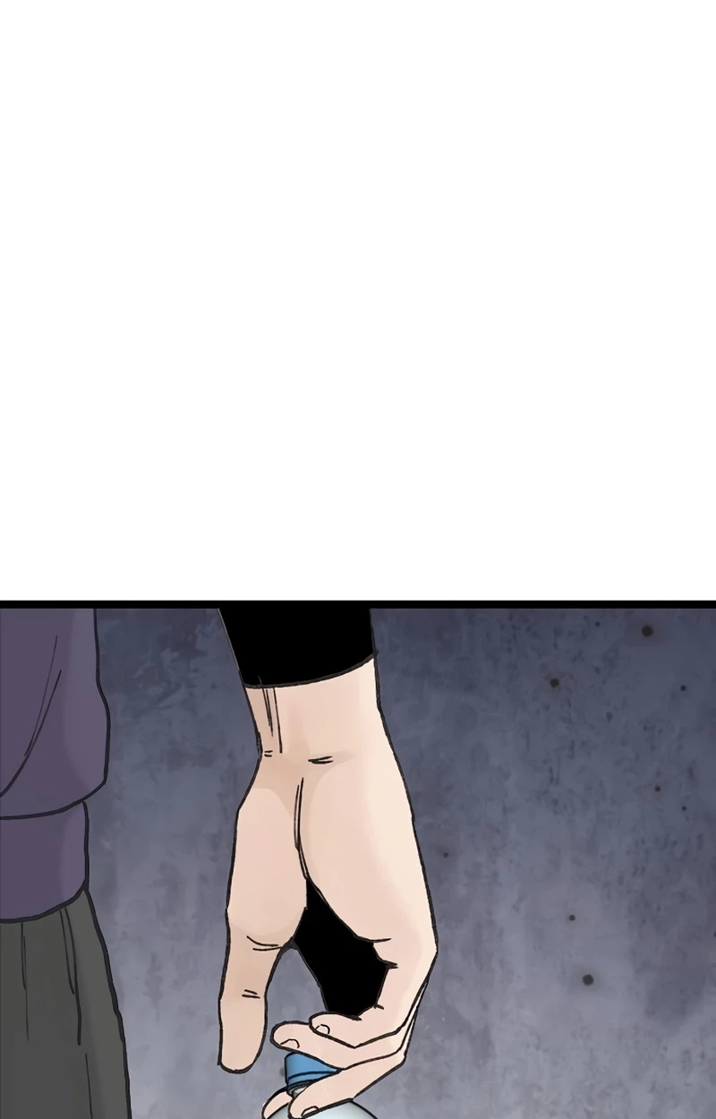 The Silent Transfer Student chapter 65 page 27