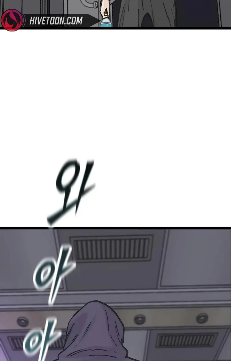 The Silent Transfer Student chapter 65 page 30