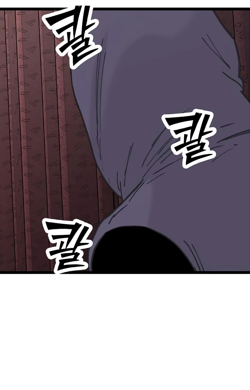 The Silent Transfer Student chapter 65 page 38