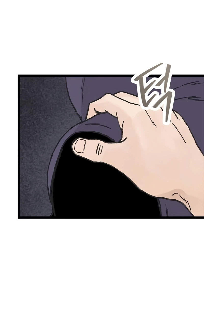 The Silent Transfer Student chapter 65 page 39