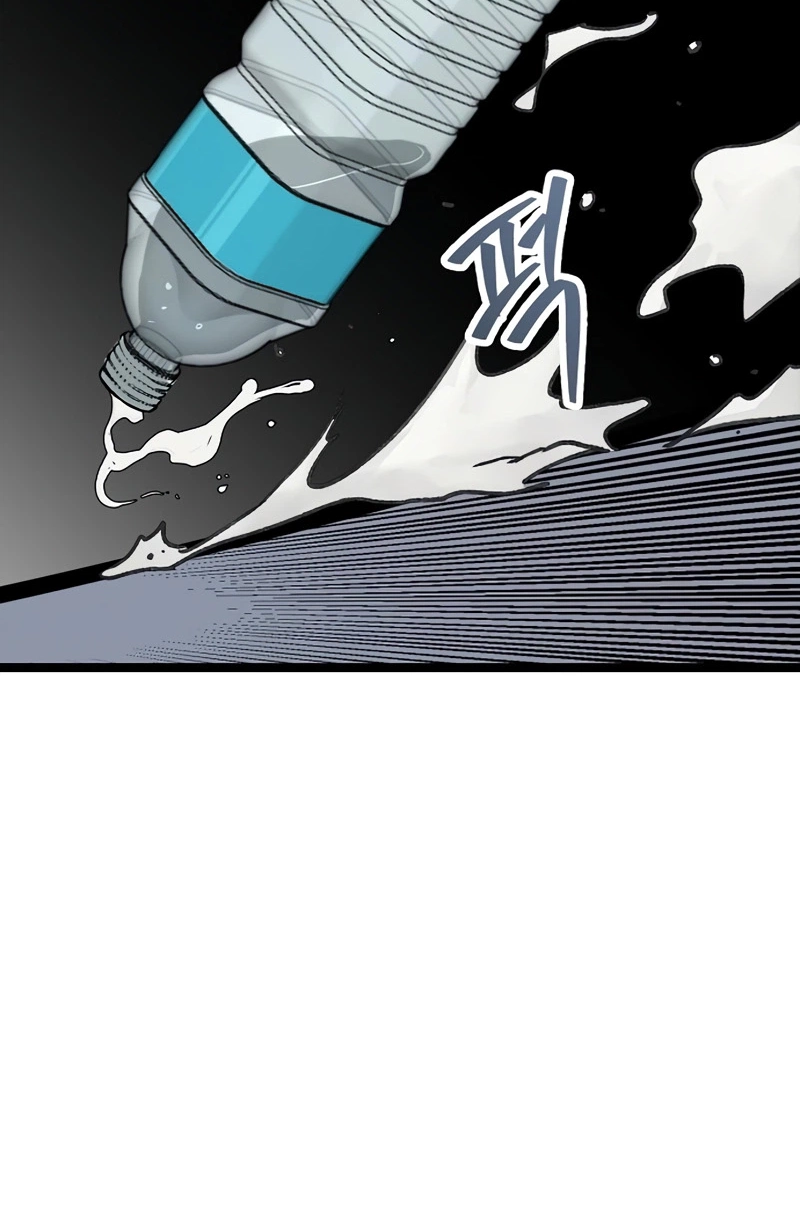 The Silent Transfer Student chapter 65 page 49