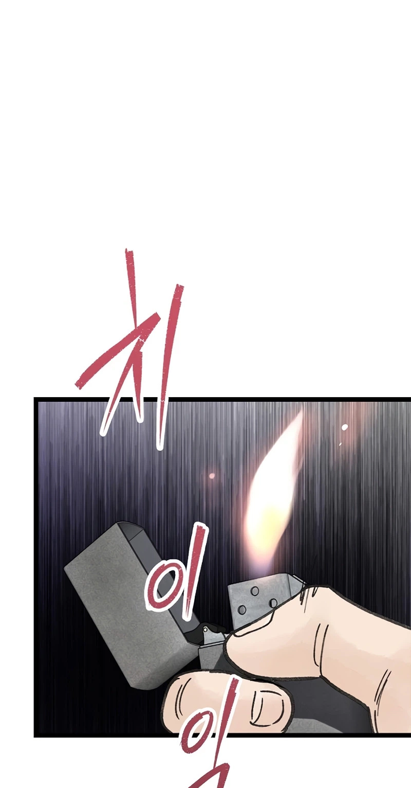 The Silent Transfer Student chapter 65 page 62