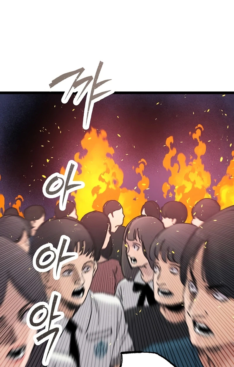 The Silent Transfer Student chapter 65 page 69