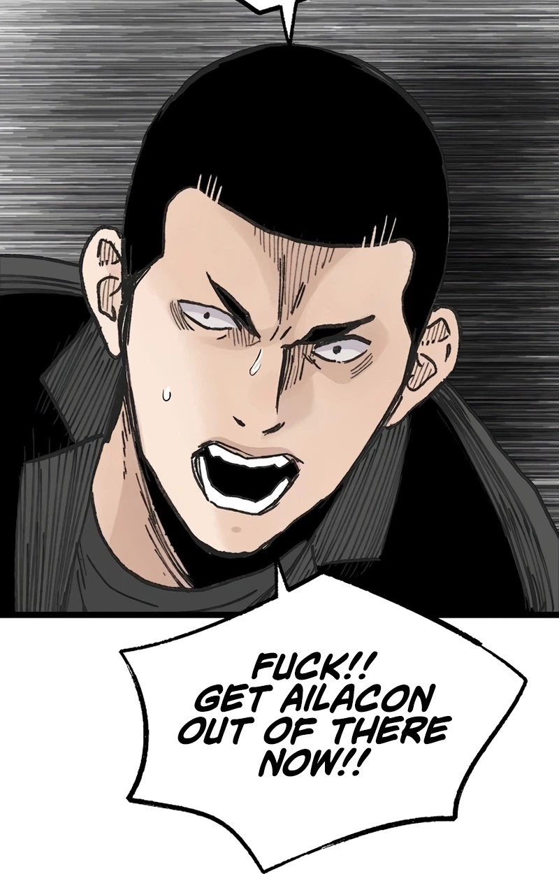 The Silent Transfer Student chapter 65 page 77