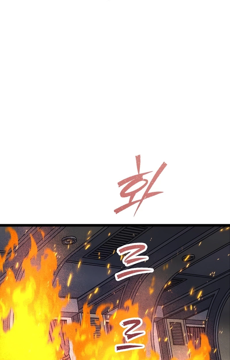 The Silent Transfer Student chapter 65 page 78