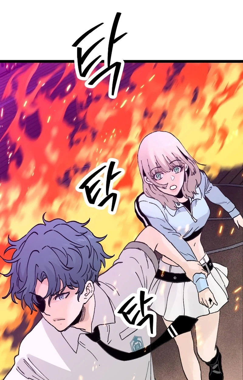 The Silent Transfer Student chapter 66 page 14