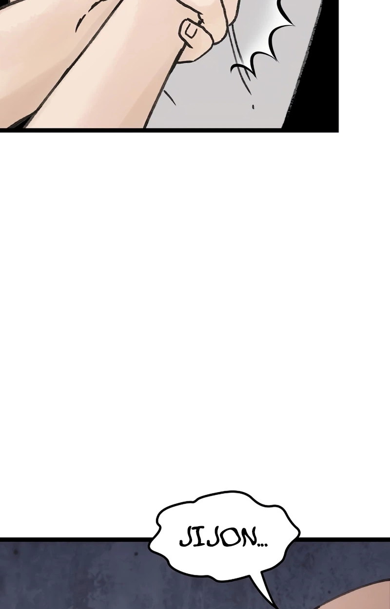 The Silent Transfer Student chapter 67 page 12