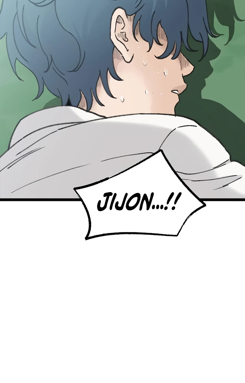 The Silent Transfer Student chapter 67 page 5