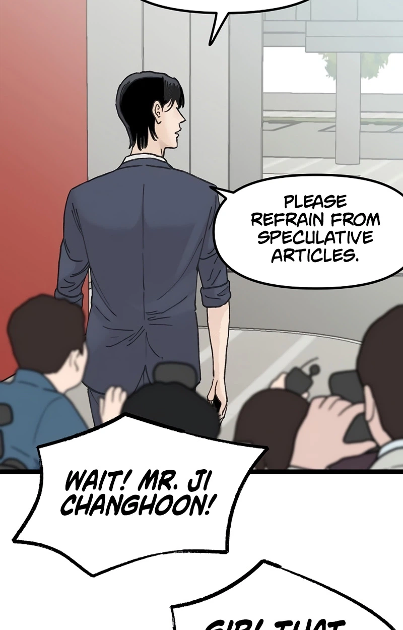 The Silent Transfer Student chapter 67 page 67