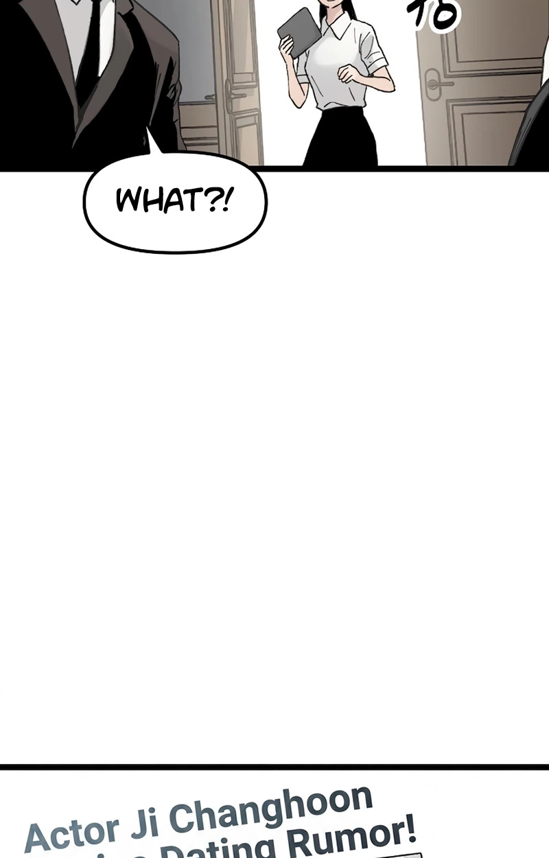 The Silent Transfer Student chapter 67 page 74
