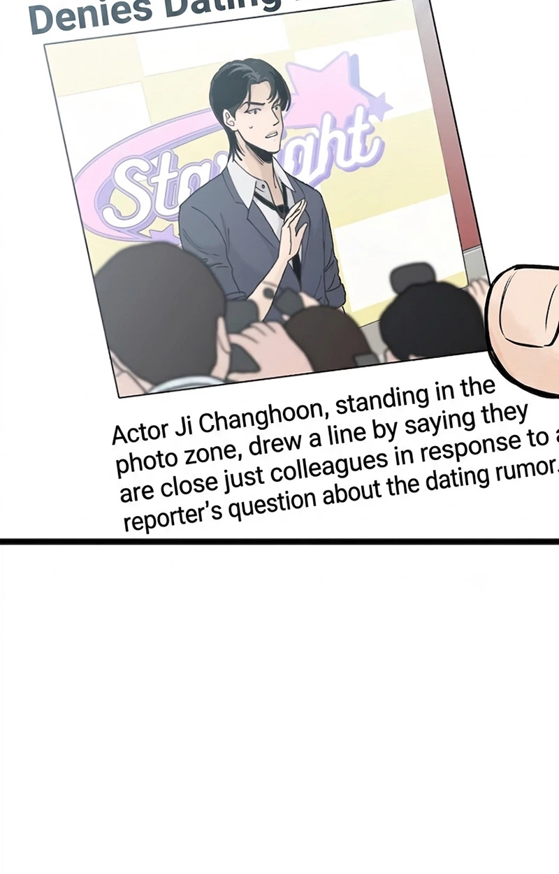 The Silent Transfer Student chapter 67 page 75